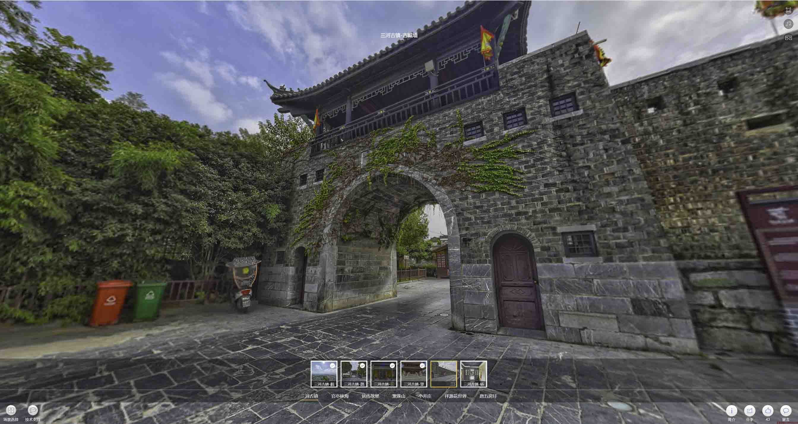 南平全景拍摄技巧：捕捉完美全景图像在手绘地图中的创意应用