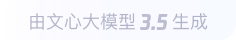 南平360全景影像与AR技术的结合：为用户带来前所未有的手绘地图体验
